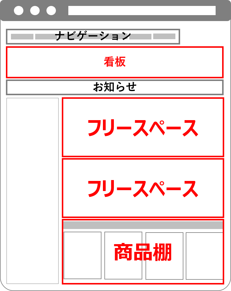 21年の節分の日は2月2日 節分を盛り上げる方法 Yahoo ショッピング成功ノウハウblog Yahoo ショッピング出店者様向けお役立ち情報 21年の節分の日は2月2日 節分を盛り上げる方法 Yahoo ショッピング成功ノウハウblog Yahoo ショッピング出店者様向けお役立ち情報