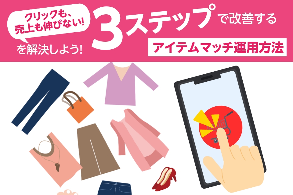 5万円引⭐︎早い者勝ち！121個まとめ売り 76.040円相当 ほぼ新品未使用 